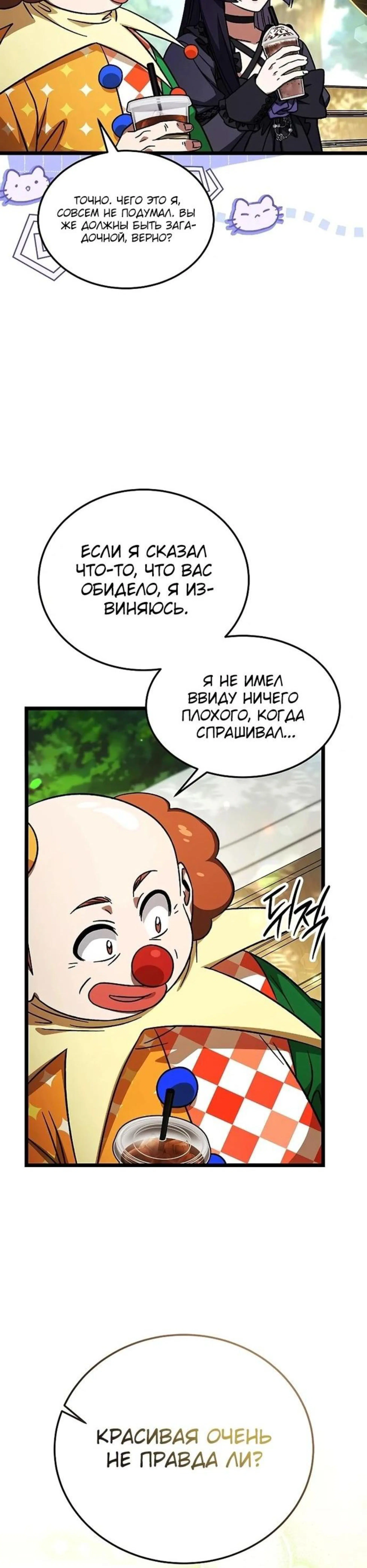 Page 6.002