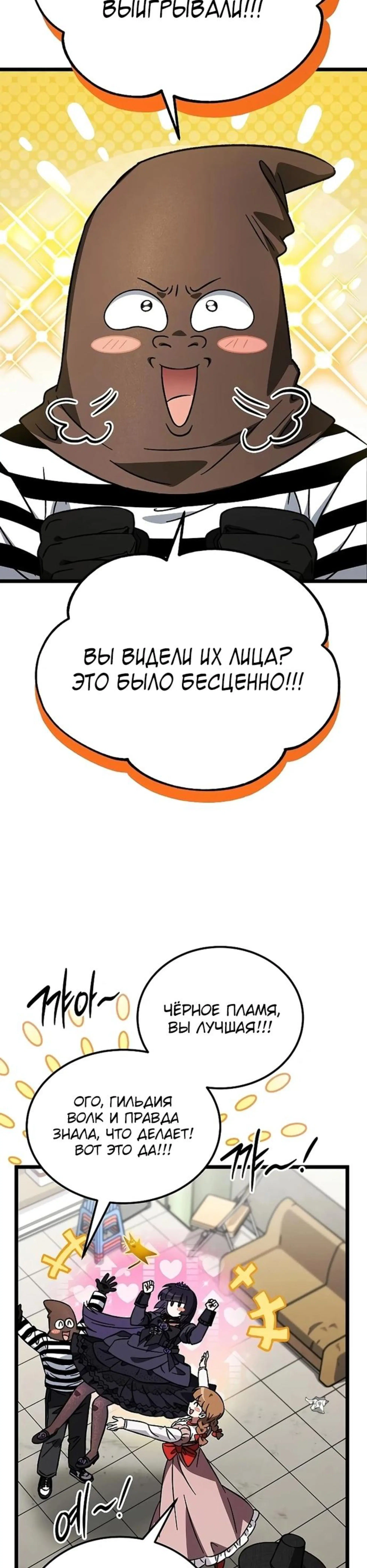 Page 6.002