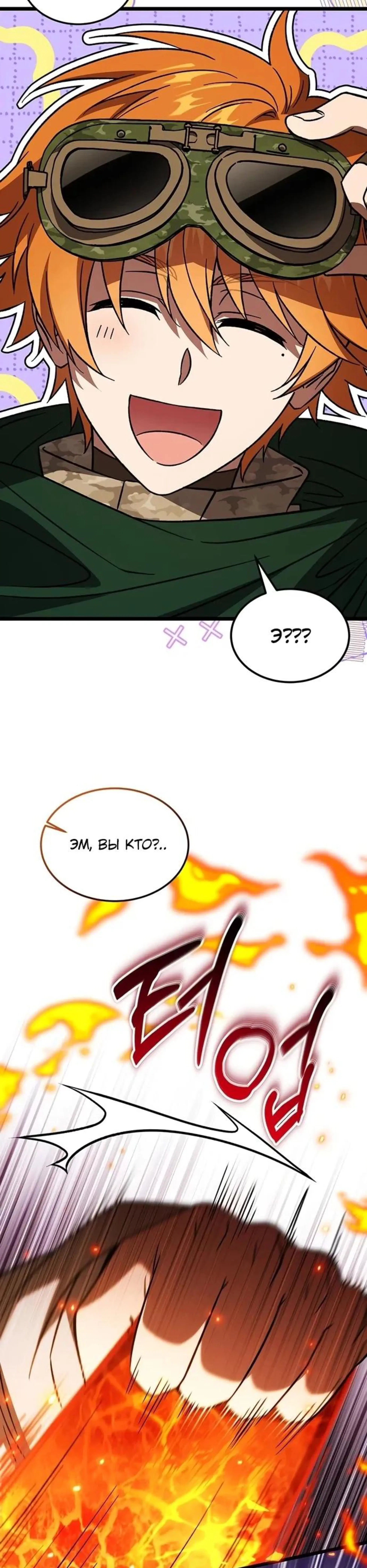 Page 6.002
