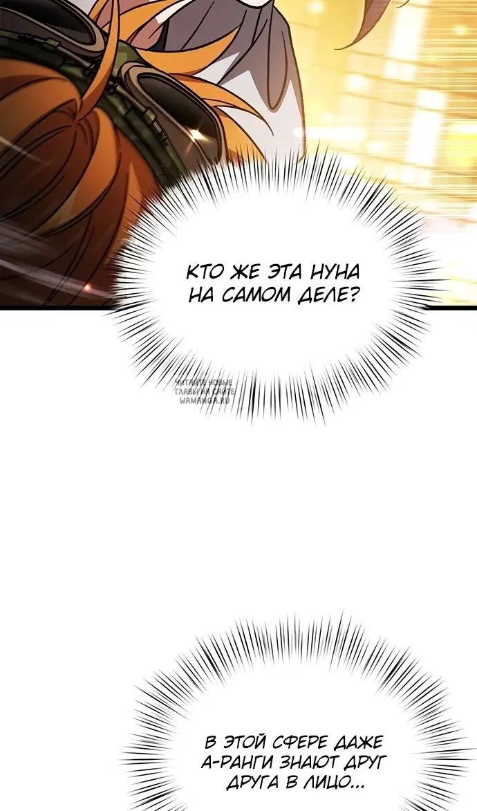 Page 62.000