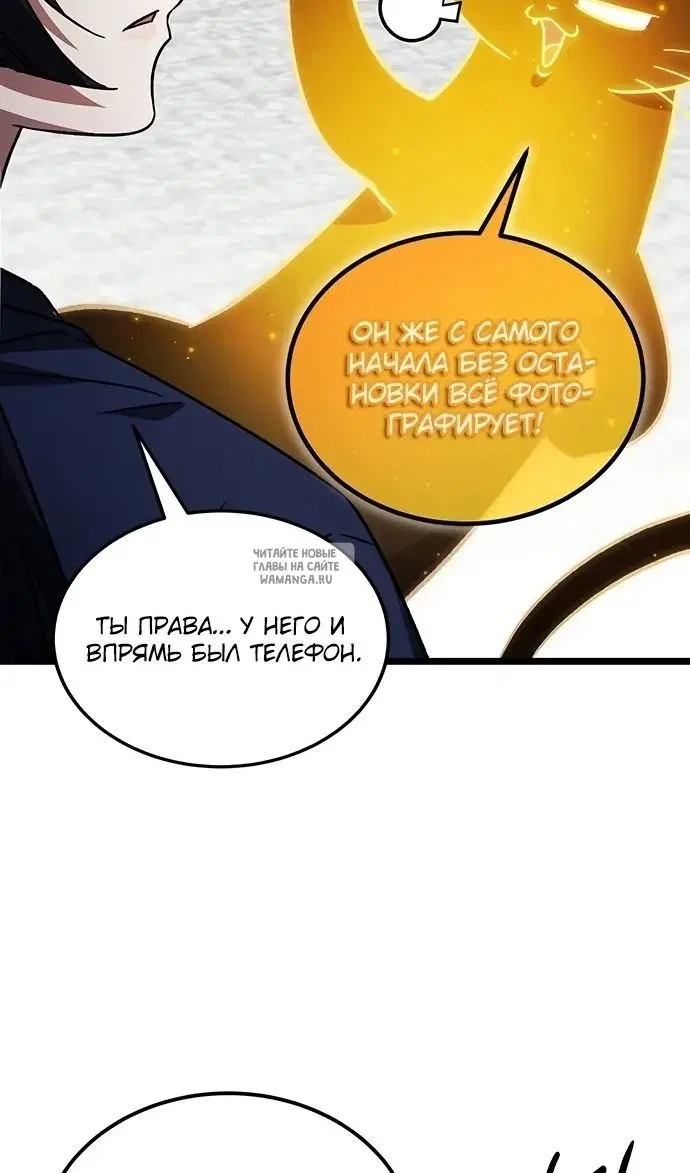Page 62.000