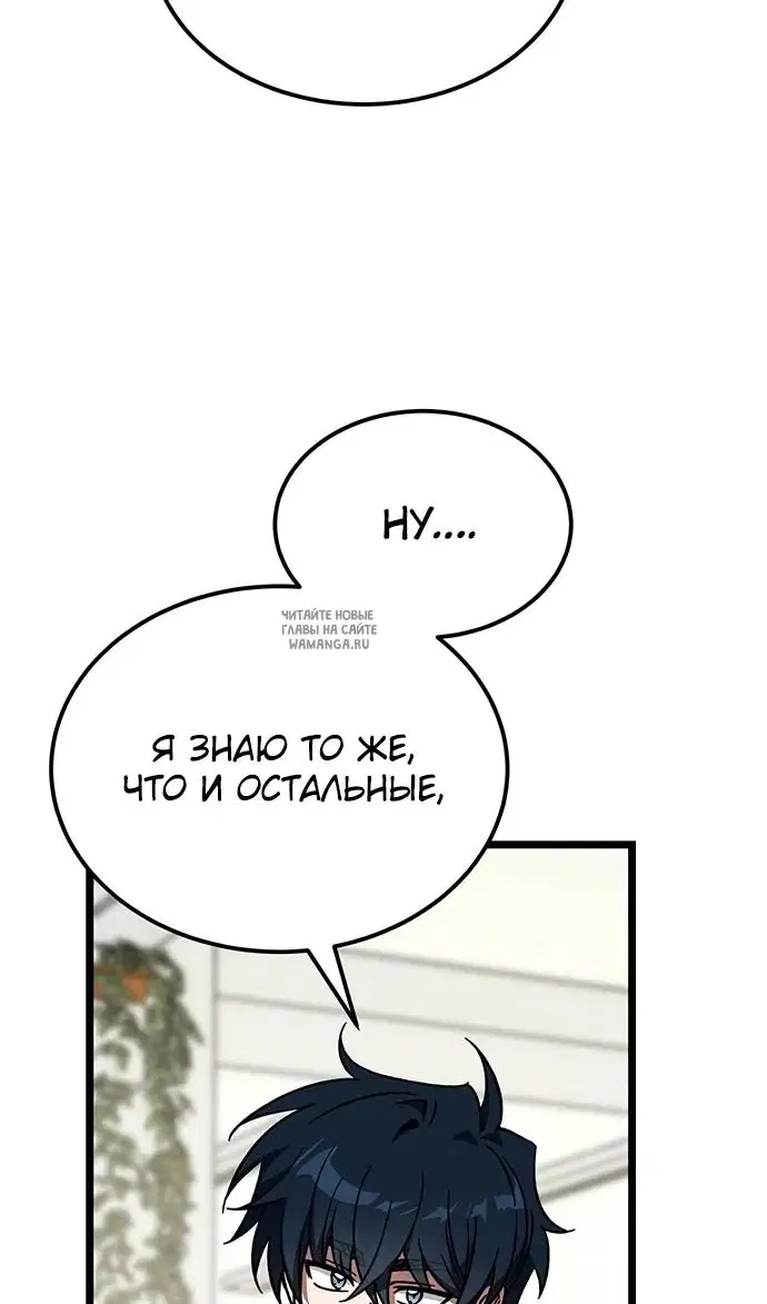 Page 62.000