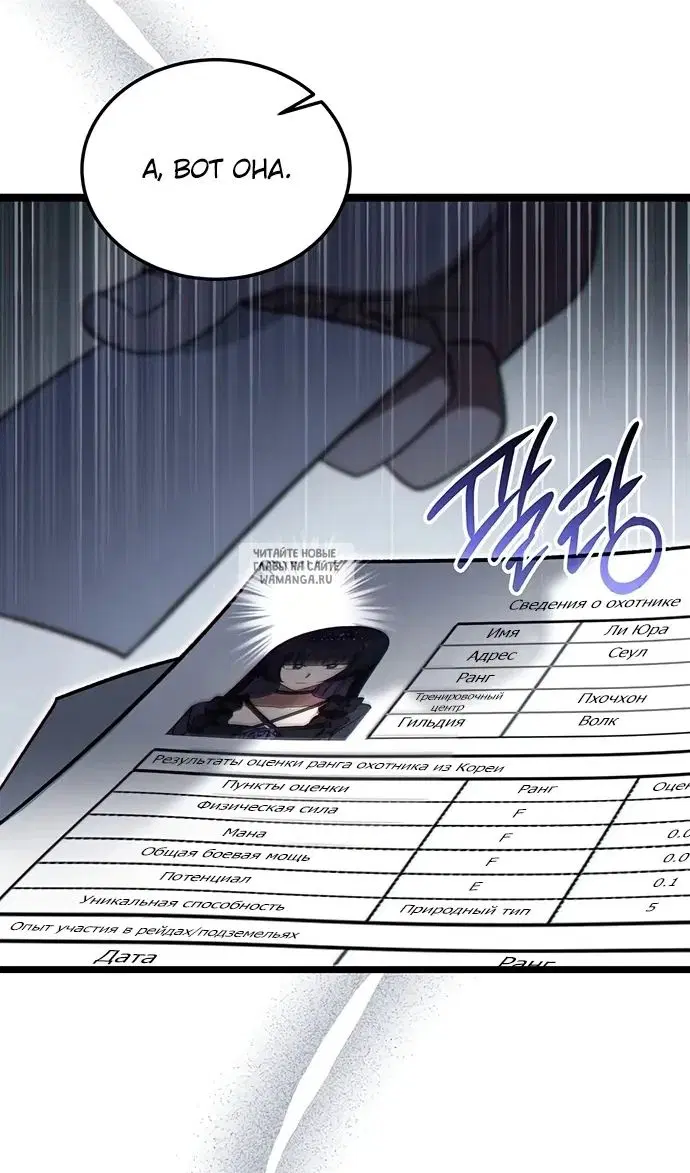 Page 62.000