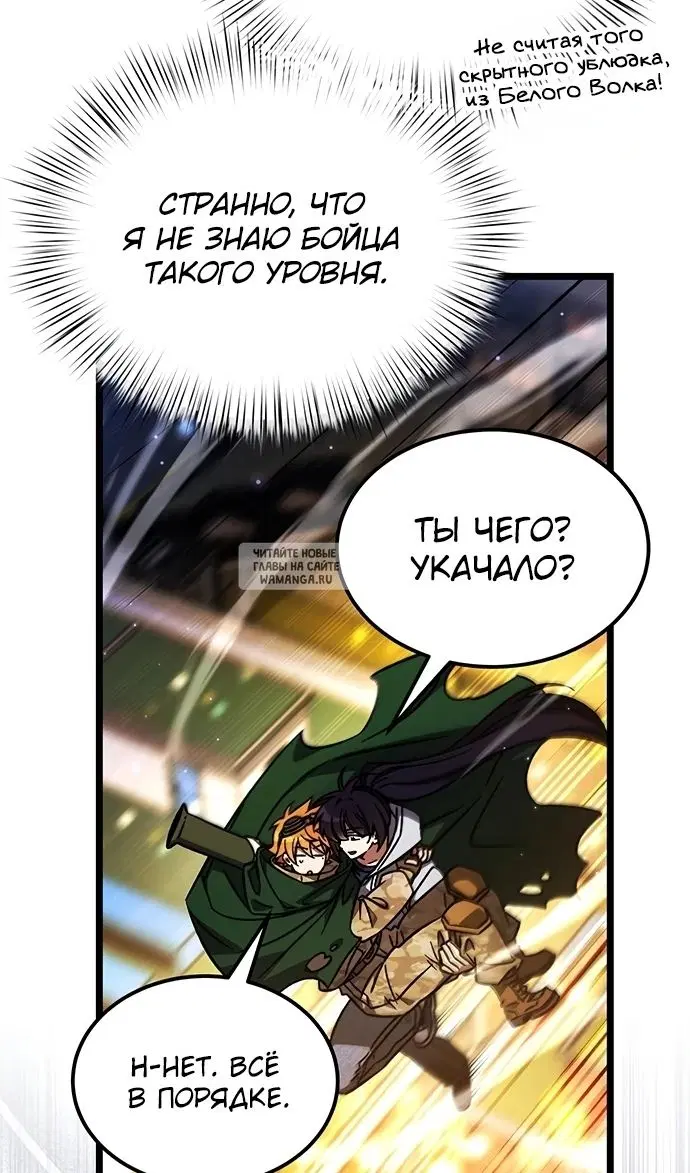 Page 63.000