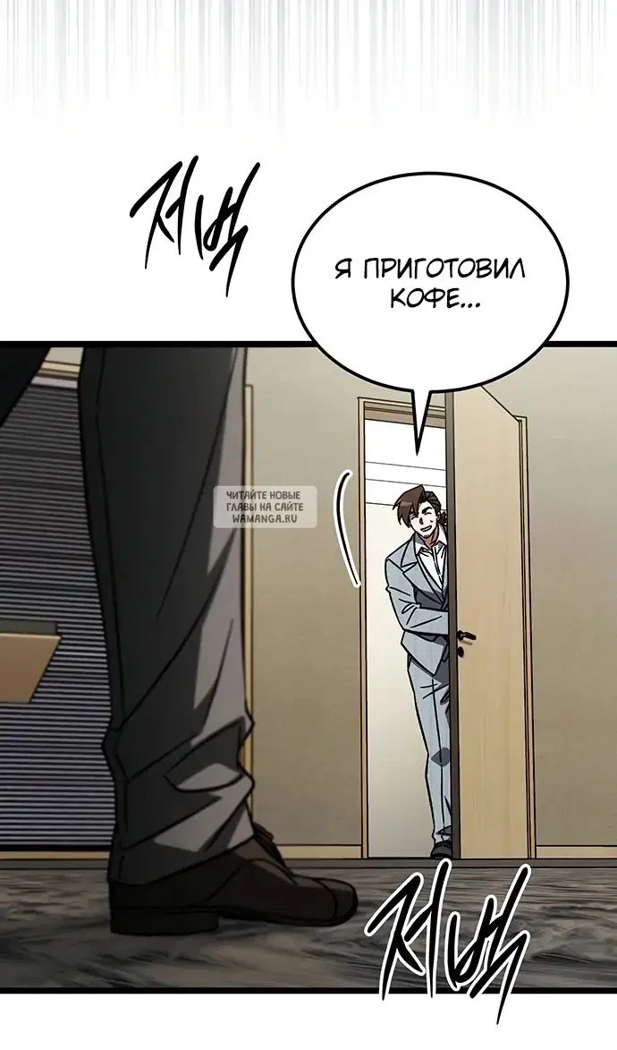 Page 63.000