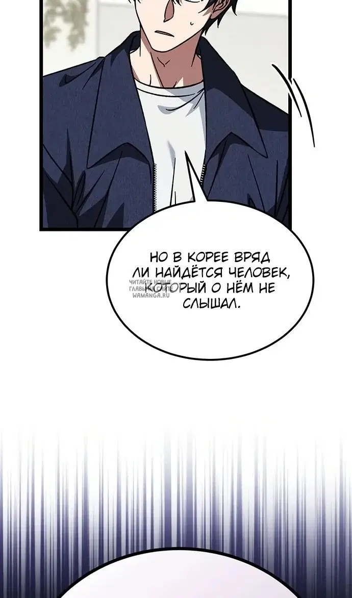 Page 63.000