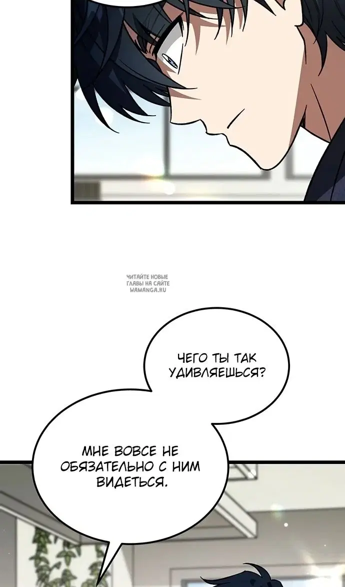 Page 75.000