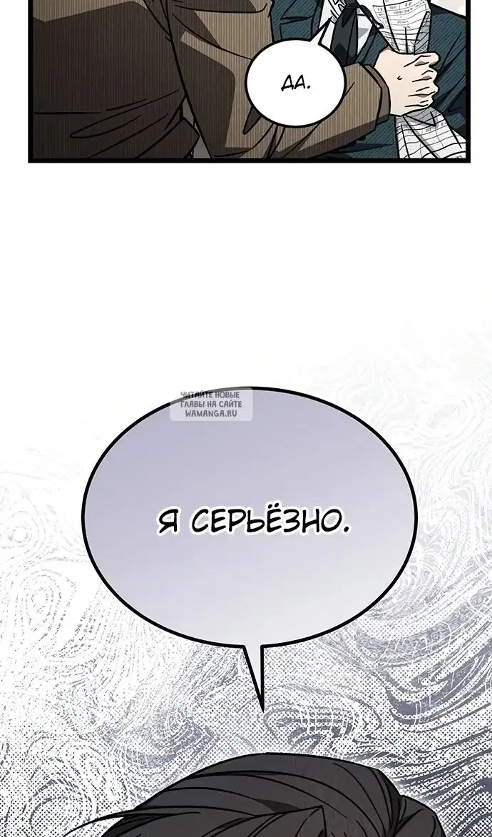 Page 75.000