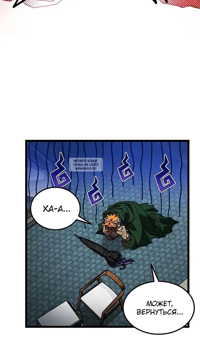 Page 77.000
