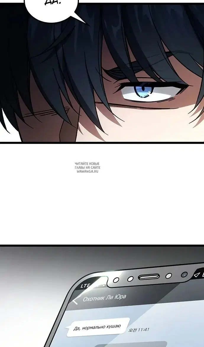 Page 78.000