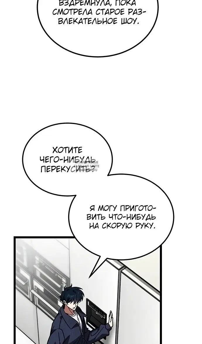 Page 78.000
