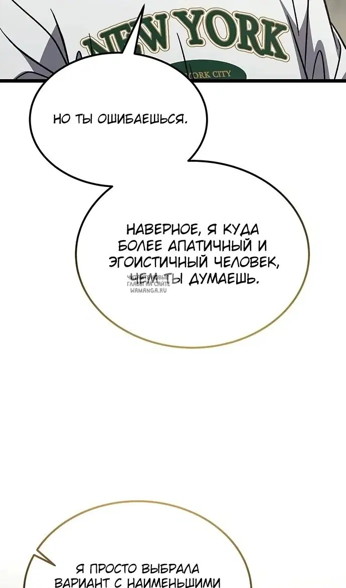 Page 79.000