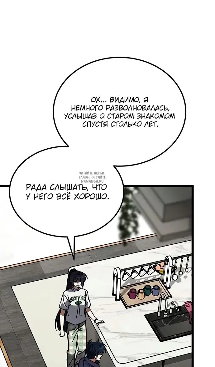 Page 70.000