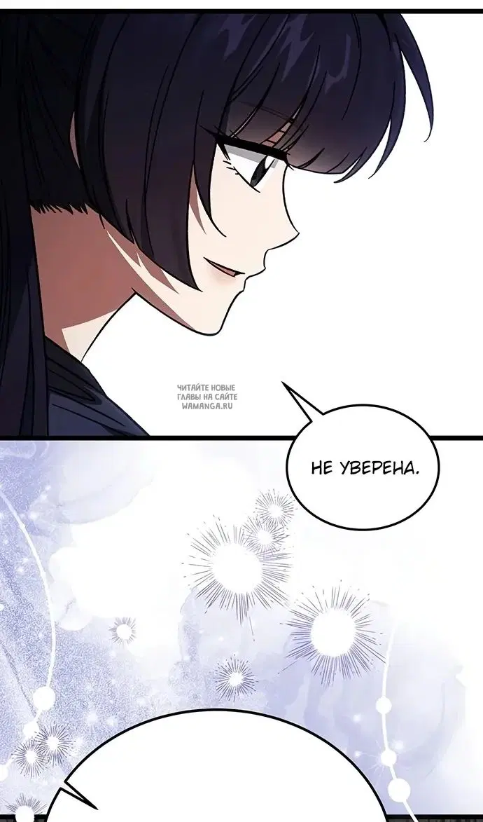 Page 71.000
