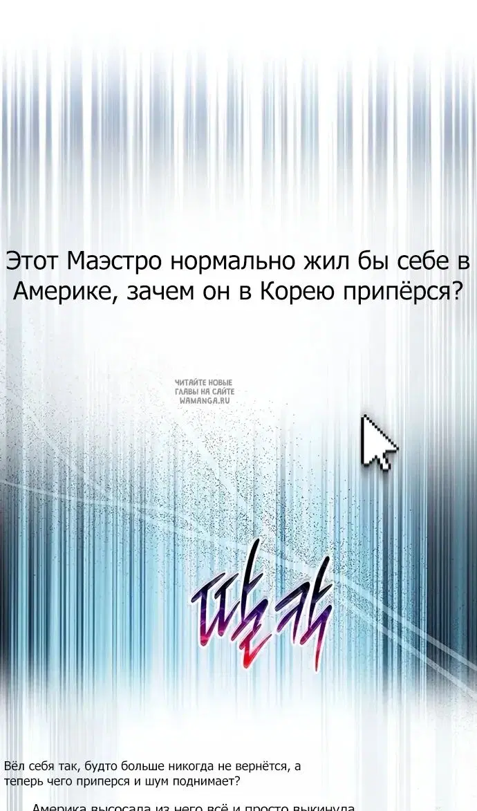 Page 71.000
