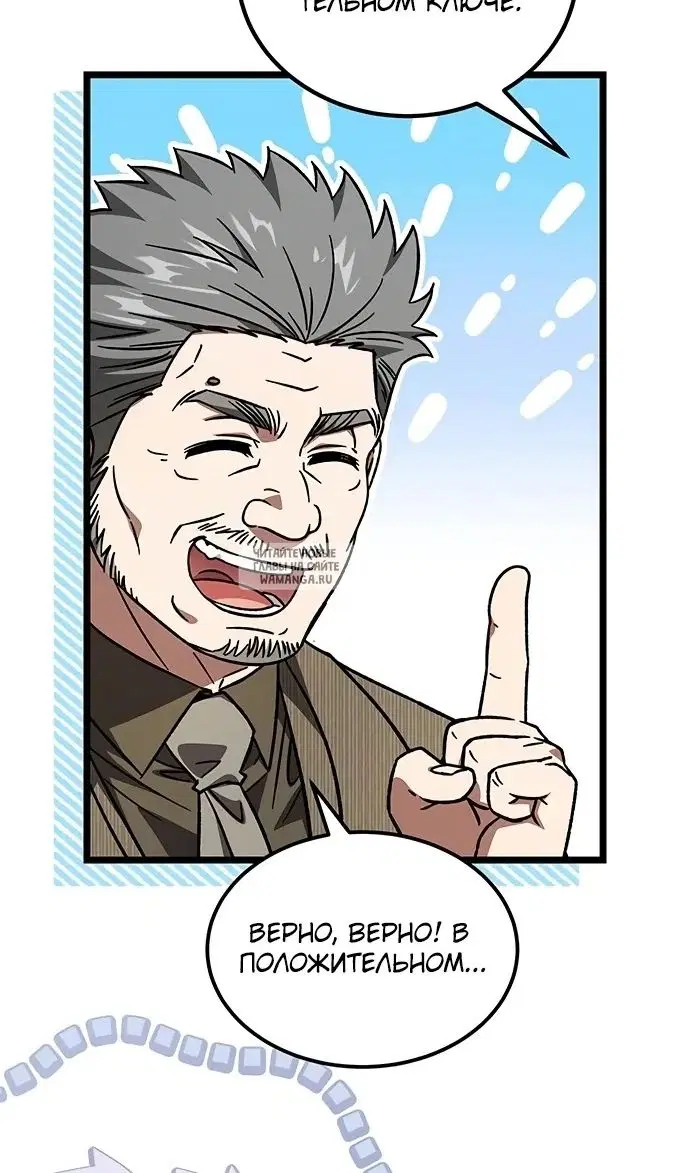 Page 71.000