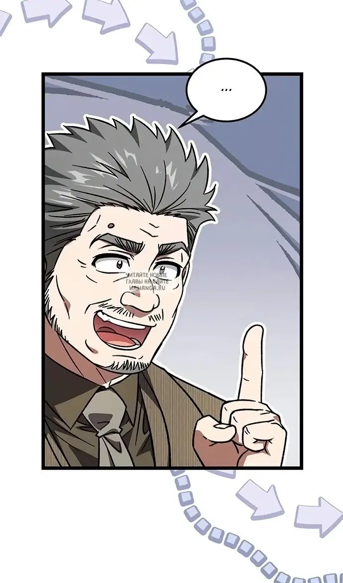 Page 72.000