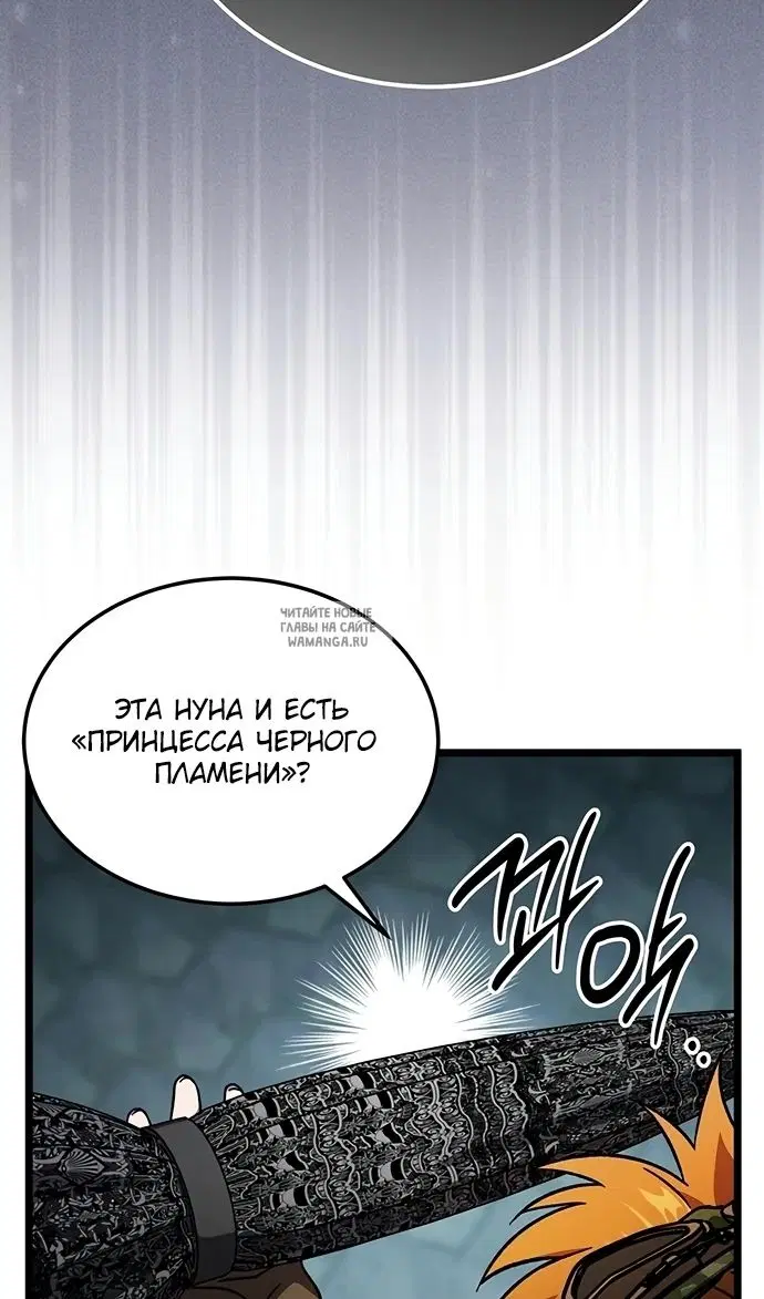 Page 73.000
