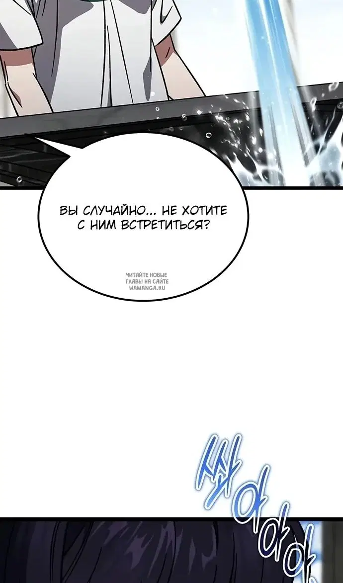 Page 73.000