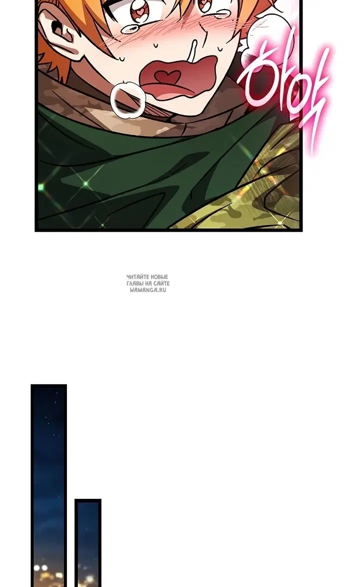 Page 88.000