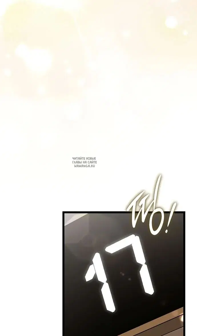 Page 89.000