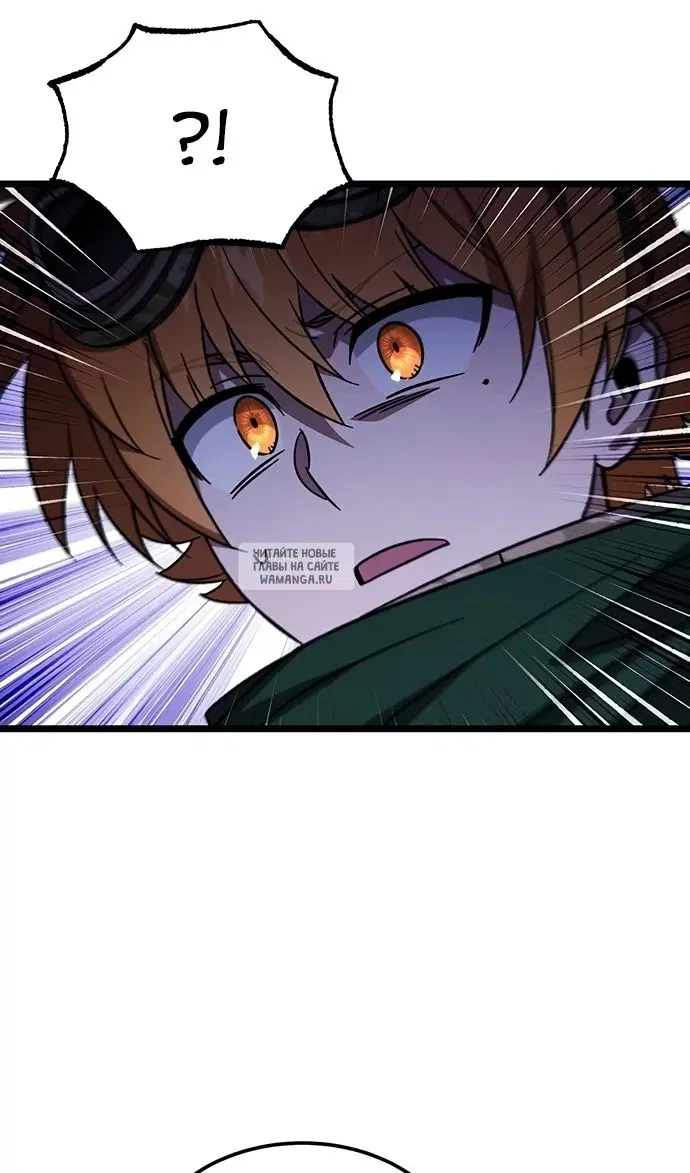 Page 80.000