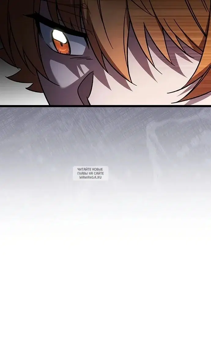 Page 80.000