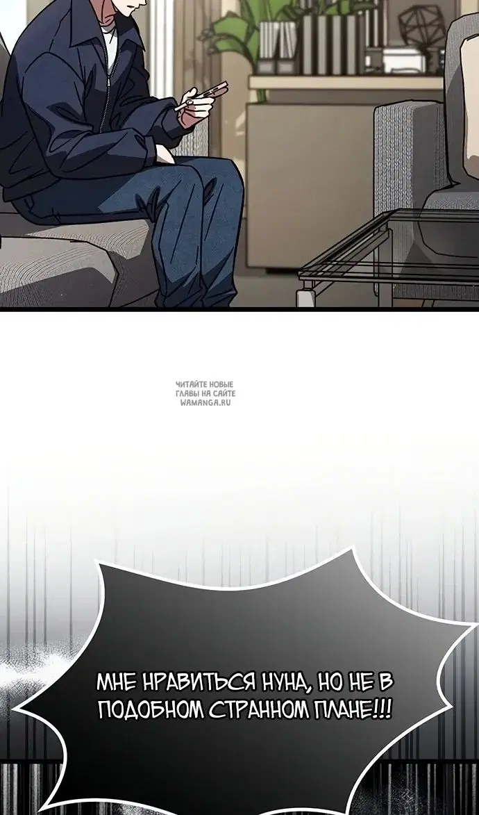 Page 80.000
