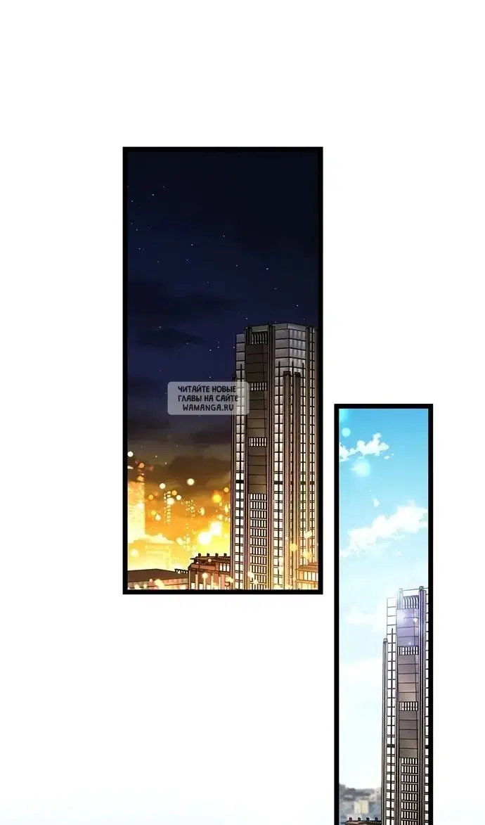 Page 81.000