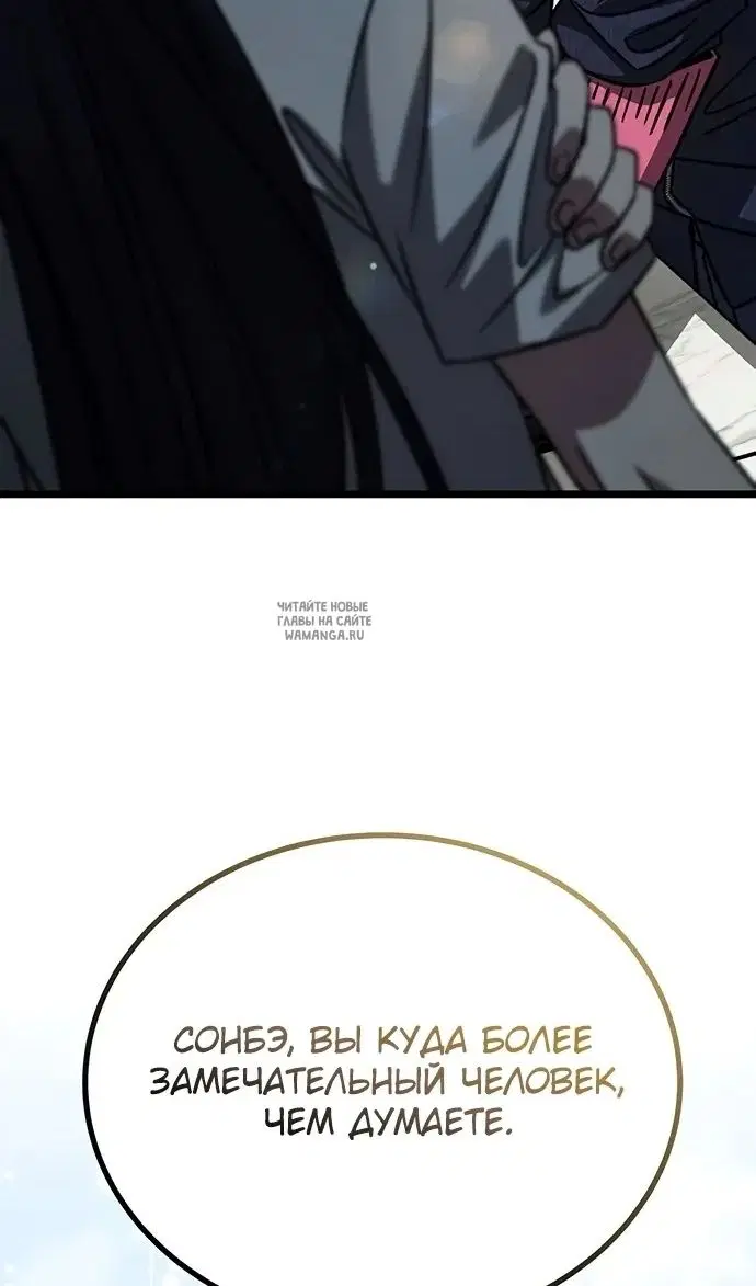 Page 81.000