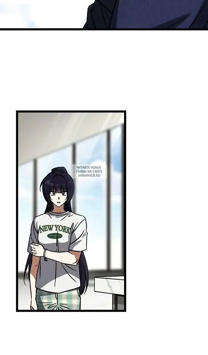 Page 83.000