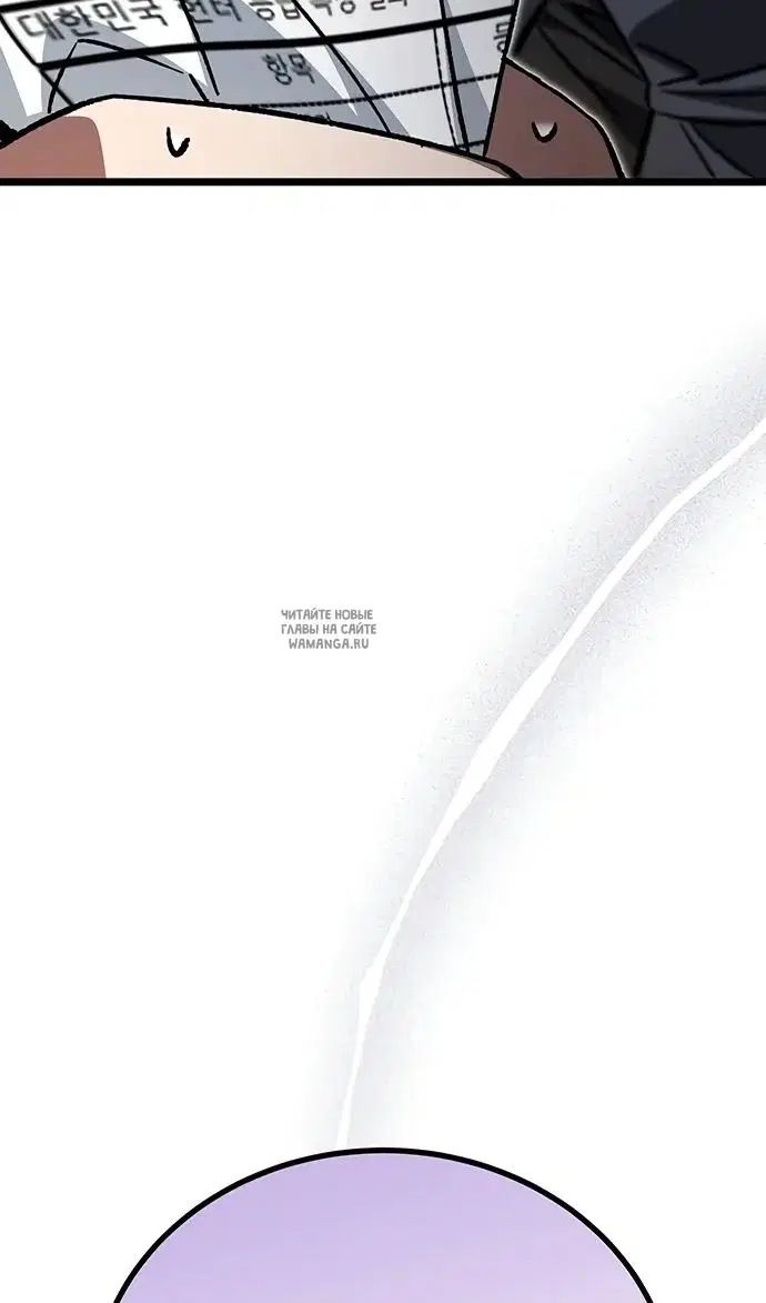 Page 83.000