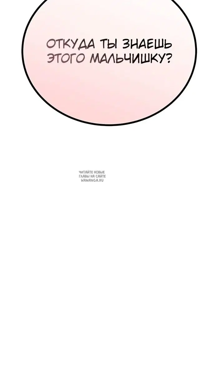 Page 94.000