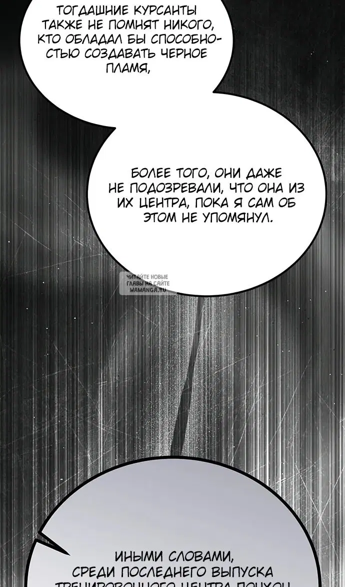 Page 95.000