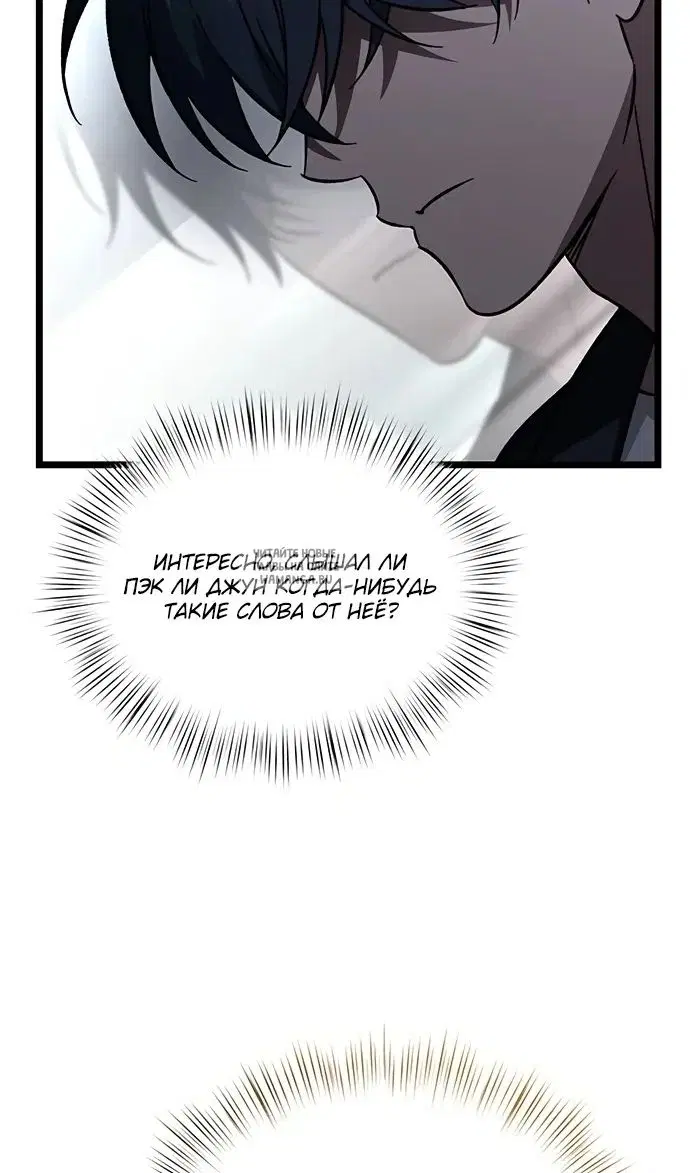 Page 95.000