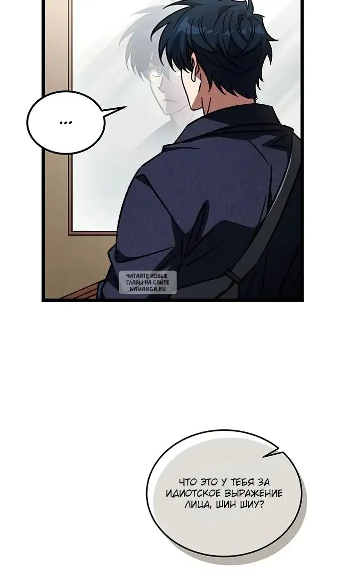 Page 98.000