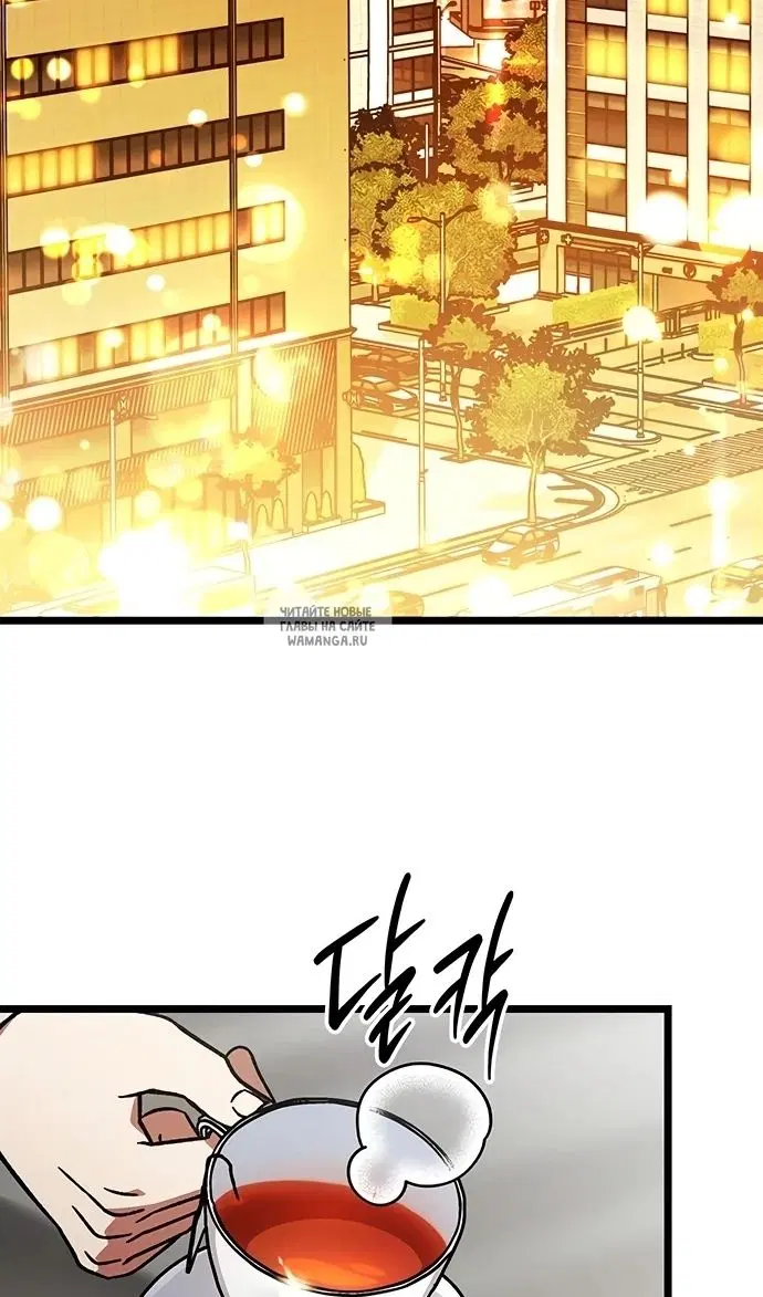 Page 90.000