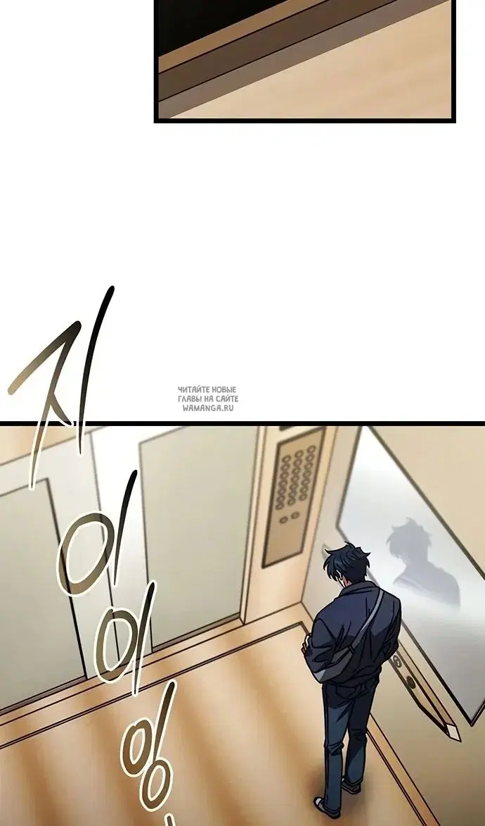 Page 90.000