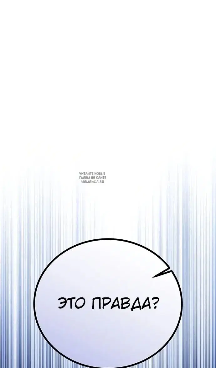 Page 91.000