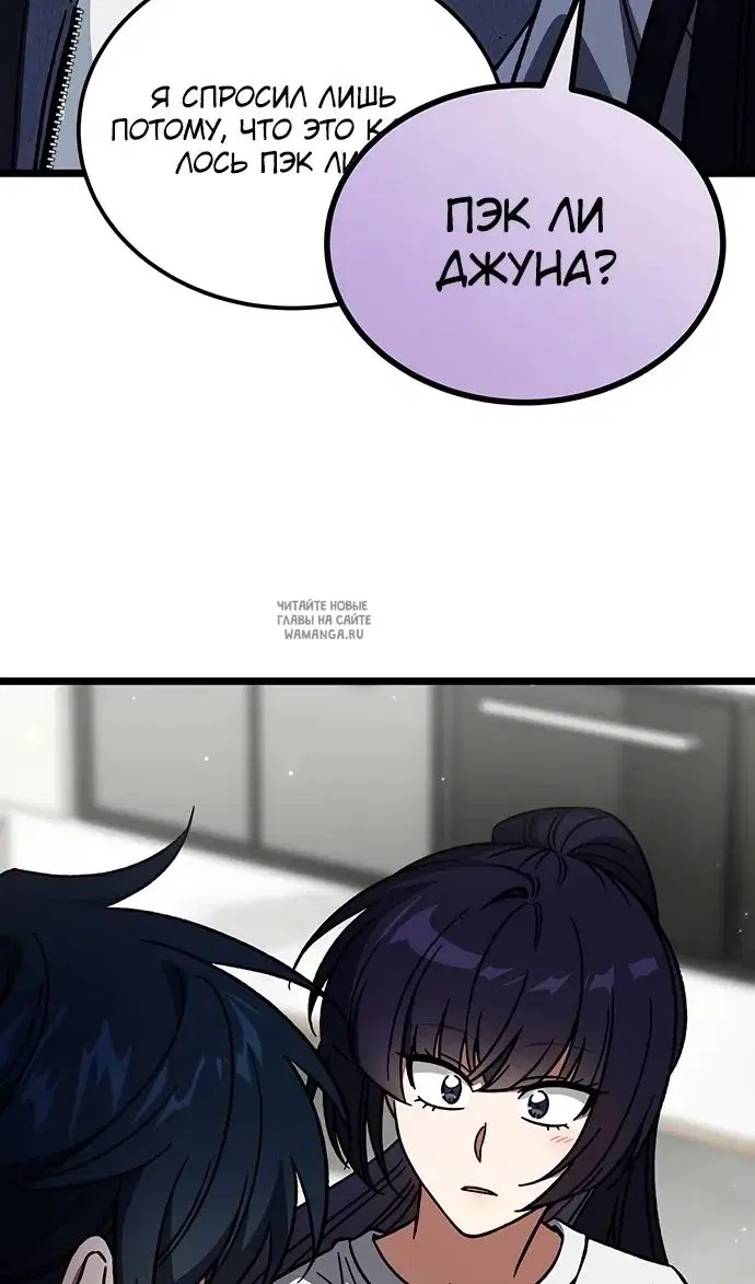 Page 91.000