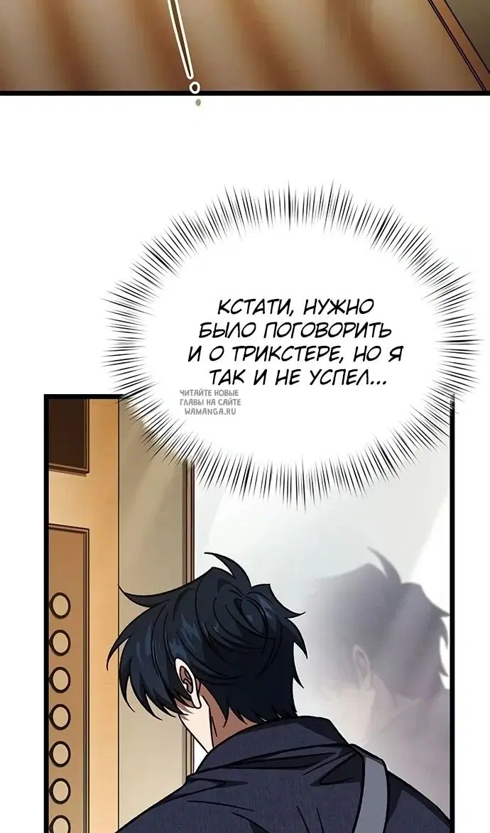 Page 91.000