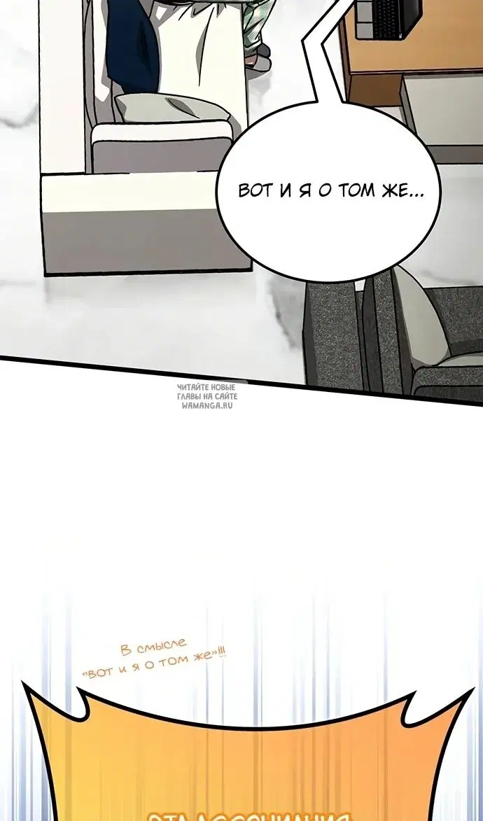 Page 91.000