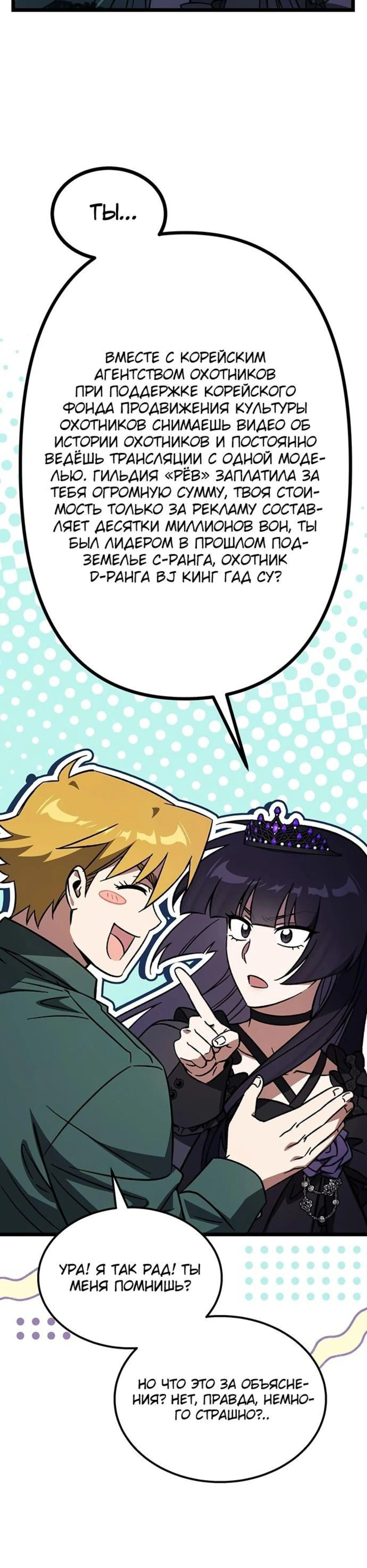 Page 9.002