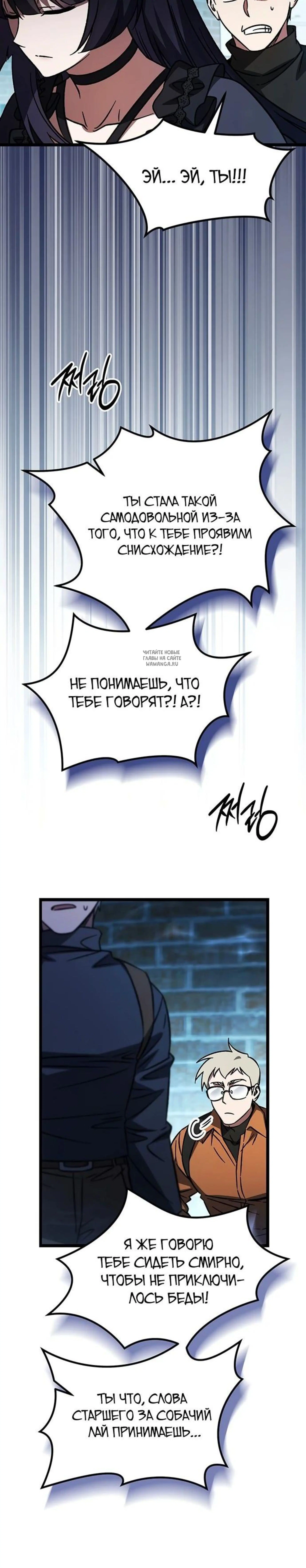 Page 9.001