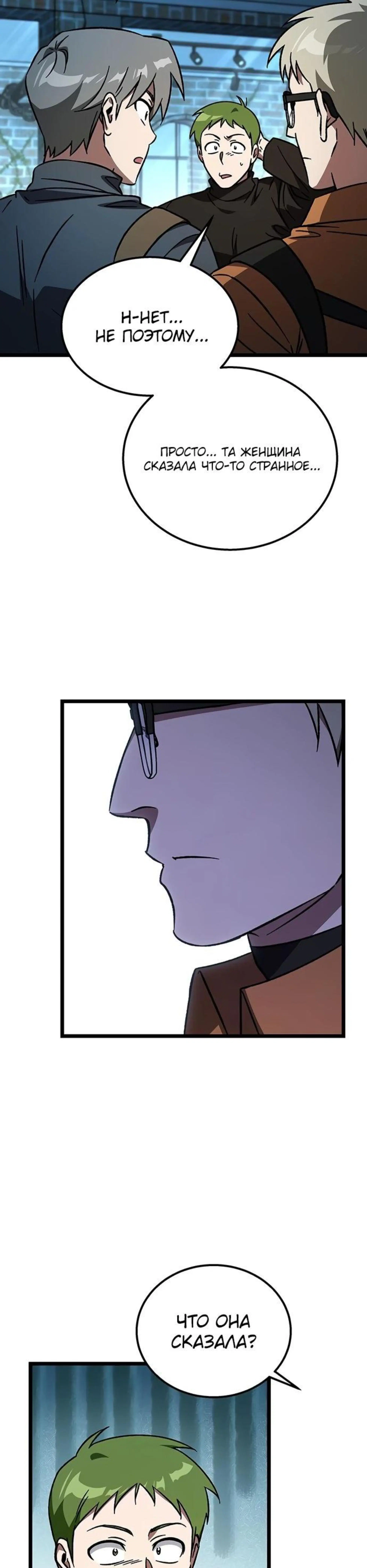 Page 9.002