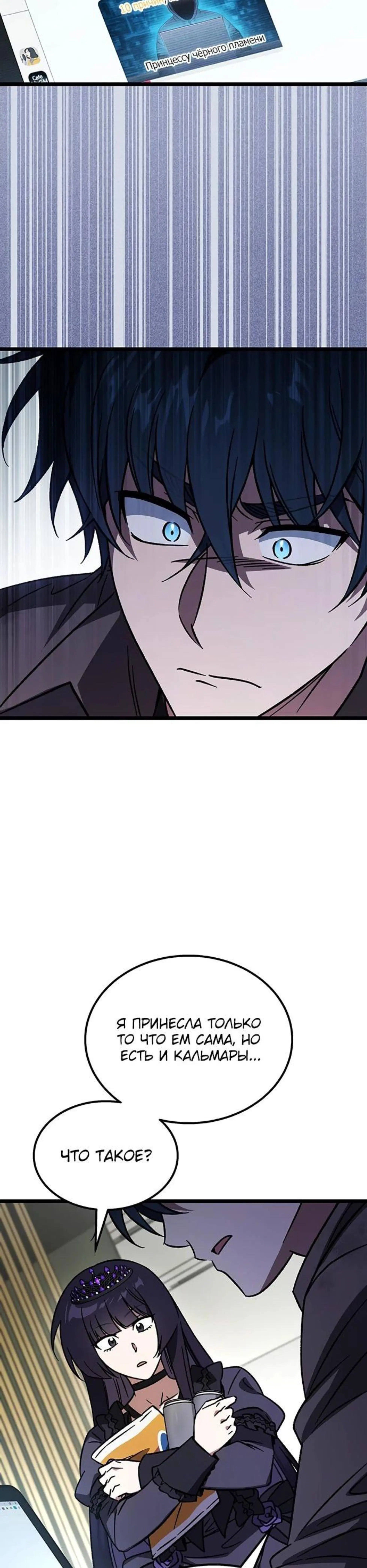 Page 9.002