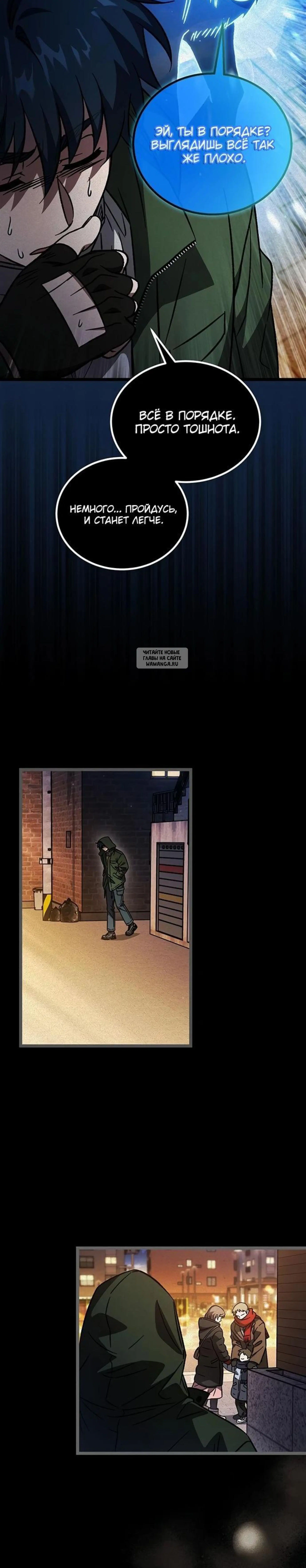 Page 9.001