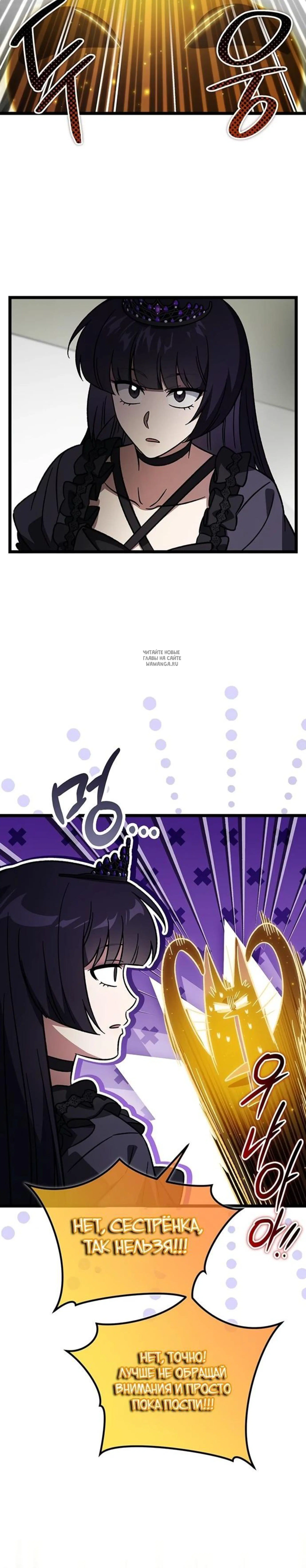 Page 9.001