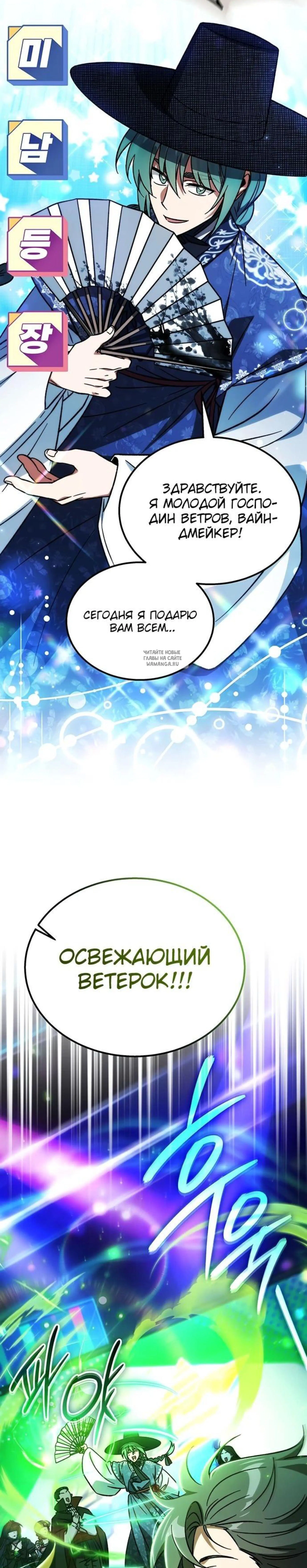 Page 9.001