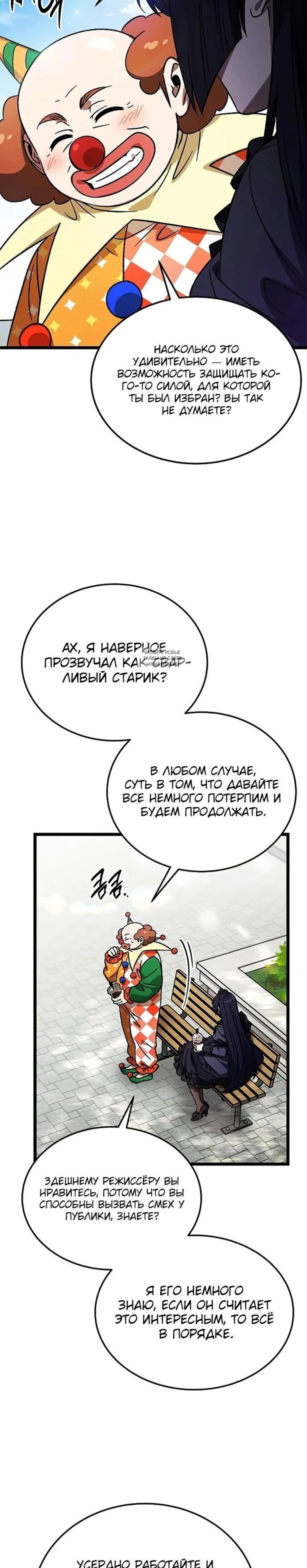 Page 9.001